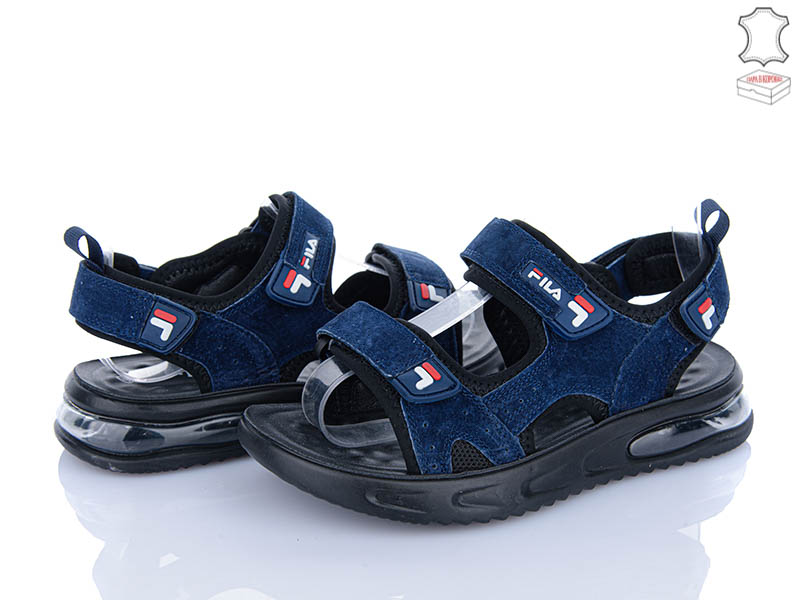 Босоножки Мир (32-37) 4043-A8720-2 (лето)