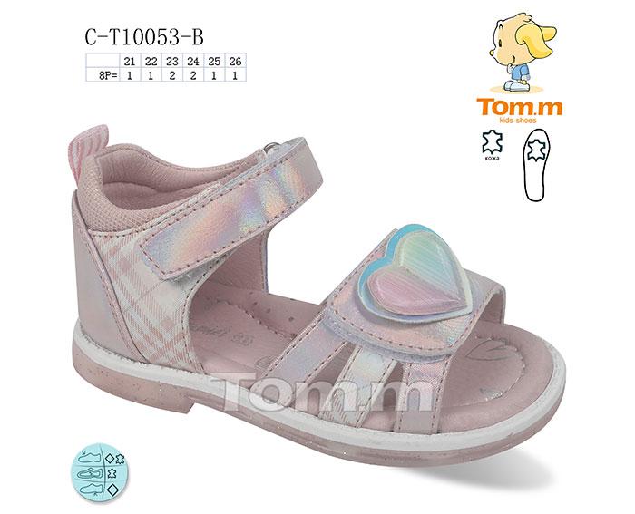Босоножки OkShoes (21-26) 10053B (лето)