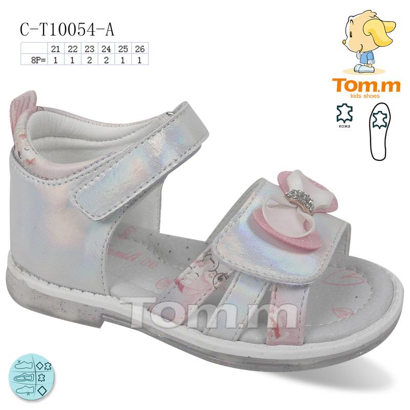 Босоножки OkShoes (21-26) 10054A (лето)