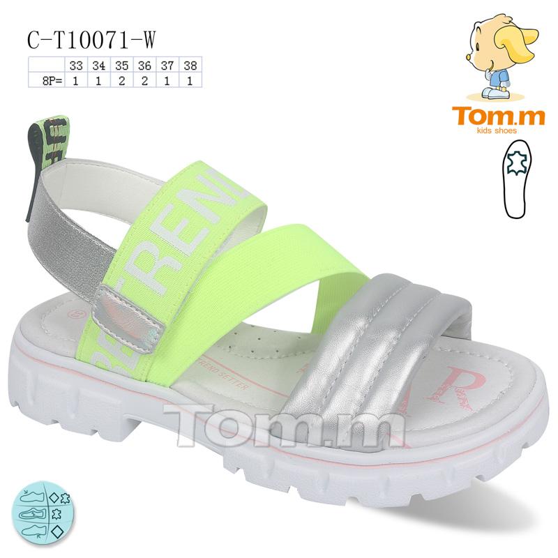 Босоножки OkShoes (33-38) 10071W (лето)