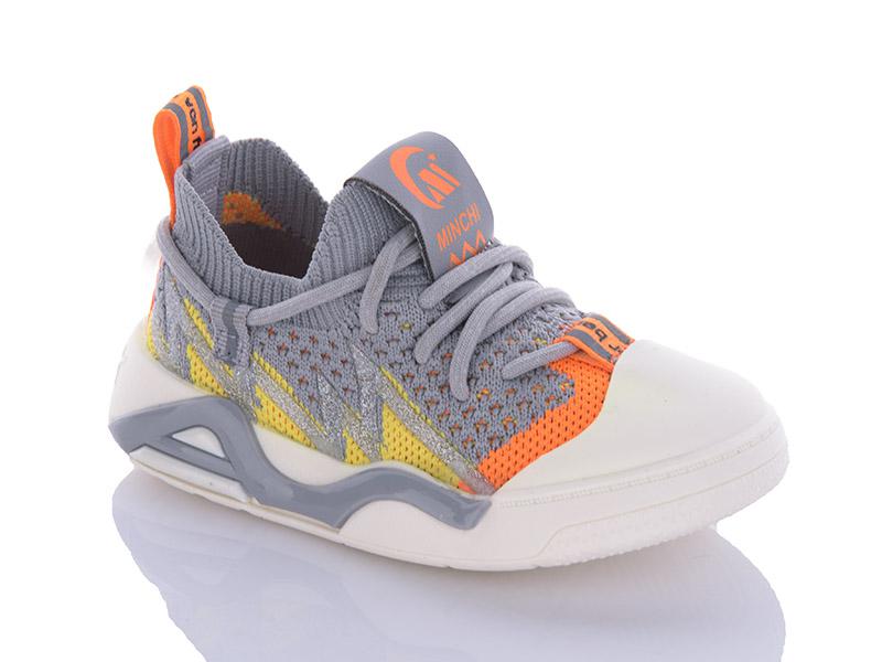 Кроссовки OkShoes (21-26) 2315 сірий (деми)