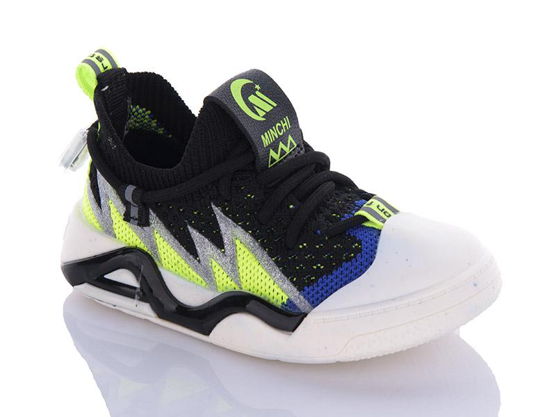 Кроссовки OkShoes (21-26) 2315 чорний (деми)