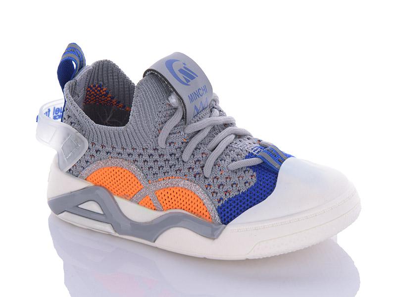 Кроссовки OkShoes (21-26) 2317 сірий (деми)