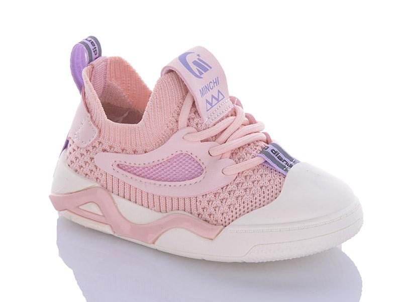 Кроссовки OkShoes (21-26) 2318 рожевий (деми)