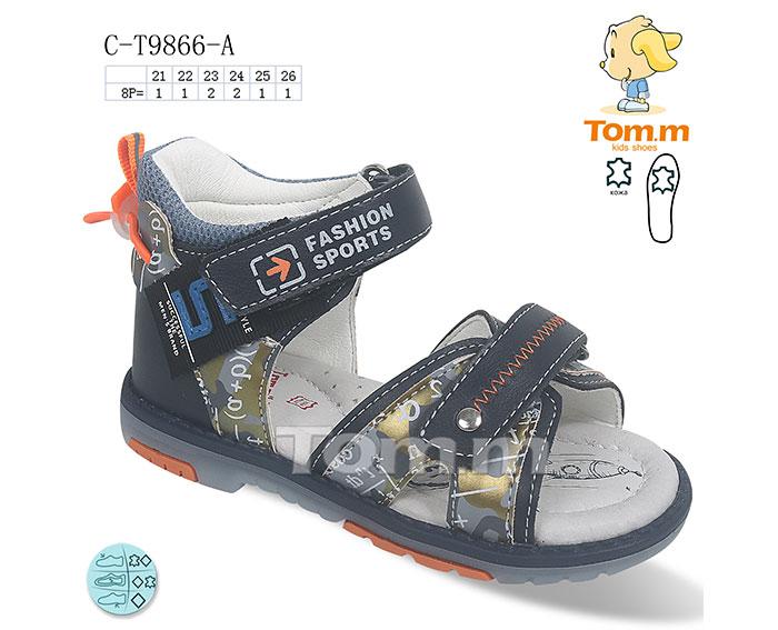 Босоножки OkShoes (21-26) 9866A (лето)