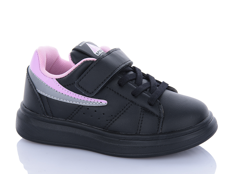 Кроссовки Xifa kids (26-31) 001-1825-7B (деми)