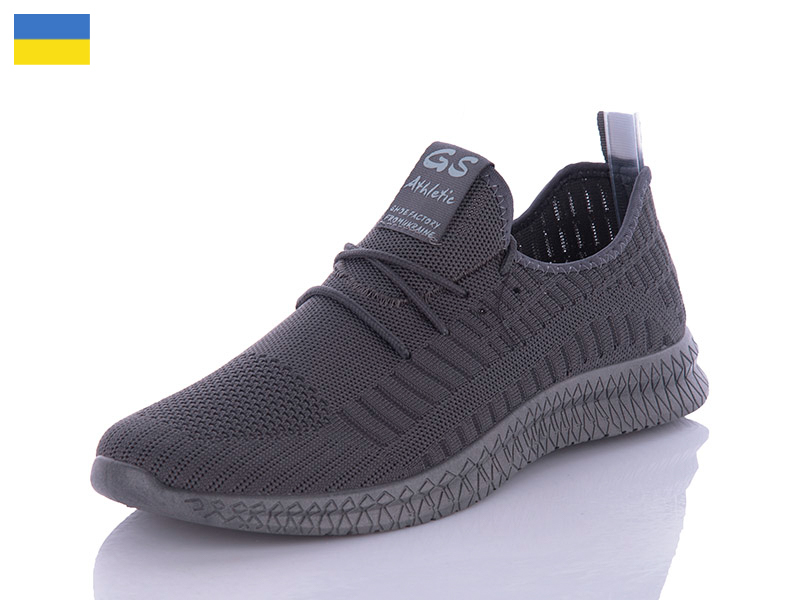 Кроссовки RGP (41-45) 951 серый (деми)