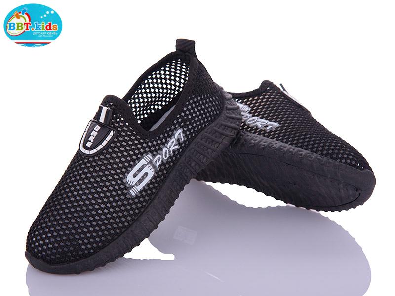 Кроссовки BBT (26-31) F6323-5 (лето)