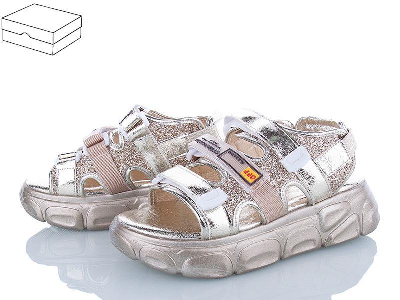 Босоножки Navigator (36-41) B20138-3 (лето)