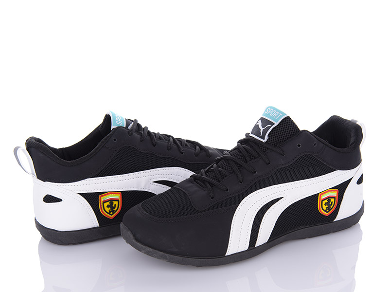 Кроссовки Lion (41-46) SD6 (лето)