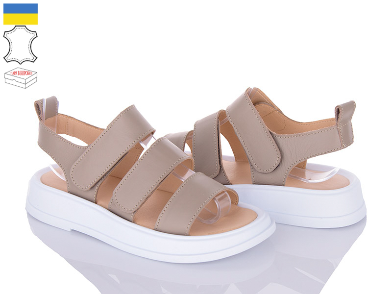 Босоножки Viscala (36-40) 23212 бежевий (лето)