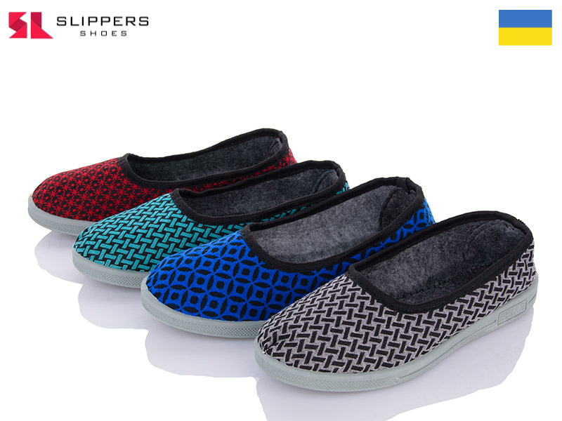Тапочки Slipers (37-41) Харьков лодочка mix (деми)