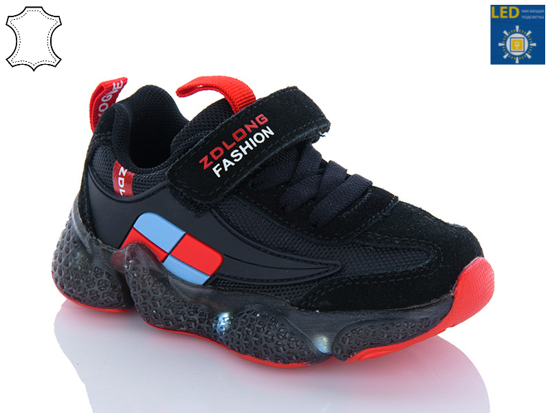 Кроссовки Comfort-baby (26-30) А19970(26-30) чорний LED (деми)