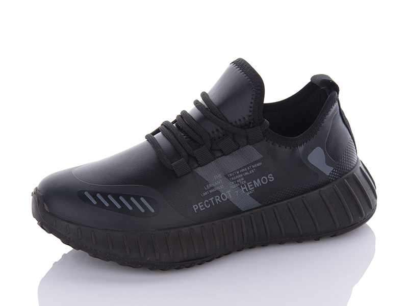 Кроссовки Nasite (36-41) 0351-7 (деми)