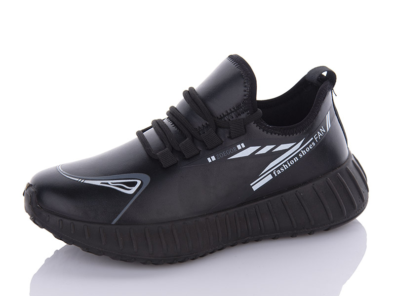 Кроссовки Nasite (36-41) 0357 (деми)