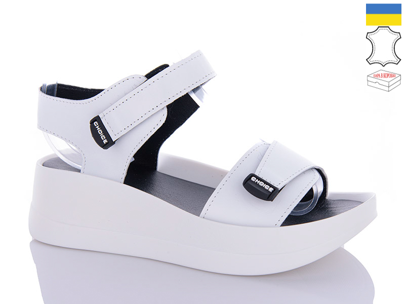 Босоножки Garti (36-40) 0196 білий шкіра (лето)
