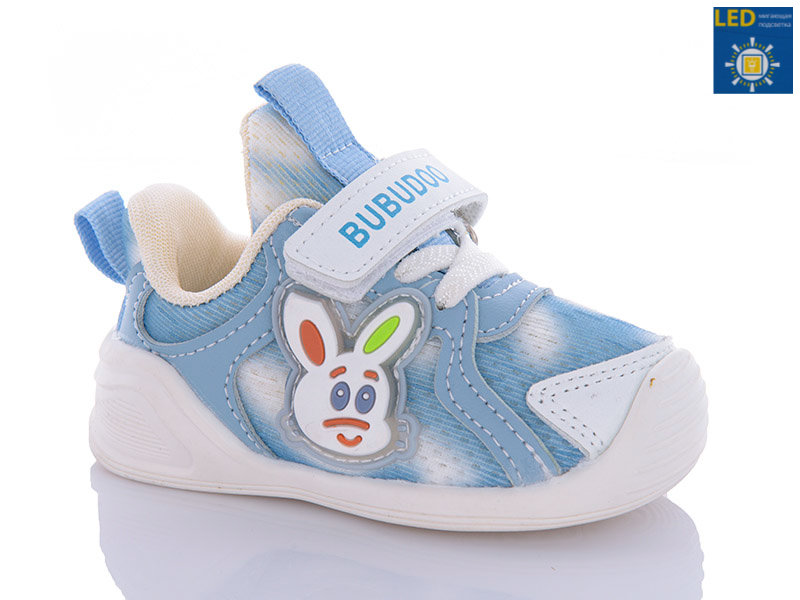 Кроссовки Comfort-baby (16-20 р-р (11.5-14 см)) 802 блакитний LED (деми)