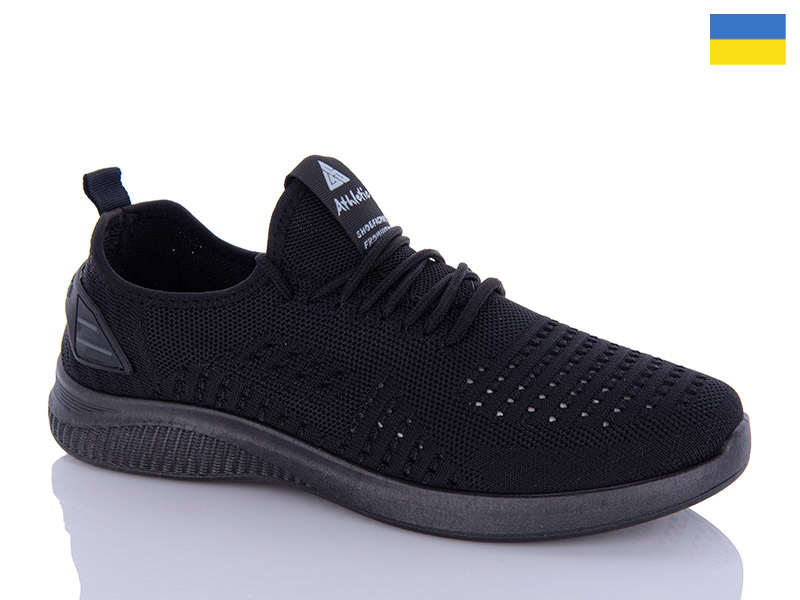 Кроссовки RGP (41-45) 967 чорний (лето)