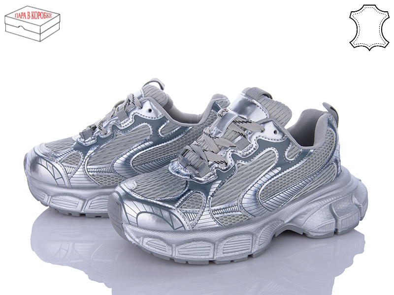 Кроссовки Ailaifa (36-41) 818-2 (деми)