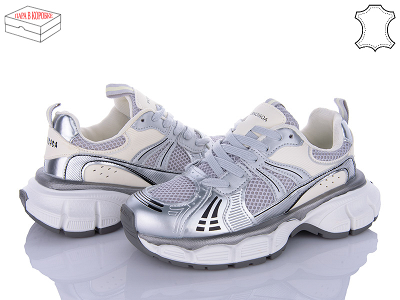 Кроссовки Ailaifa (36-41) 819-2 (деми)