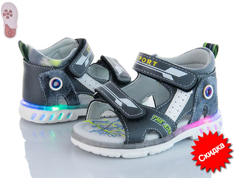 Босоножки Солнце (21-26) YF933-1D LED ортопед (лето)