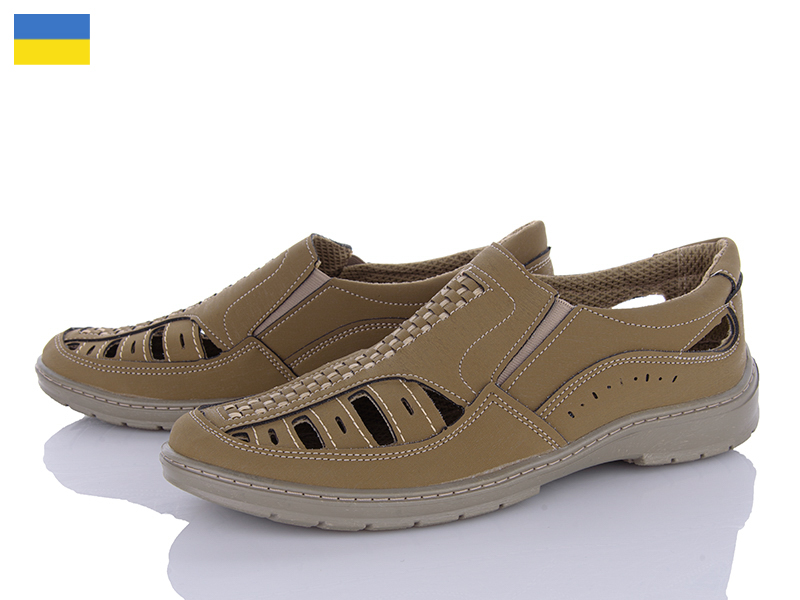 Туфли Kindzer (40-45) Yulius 62 бежевий (лето)