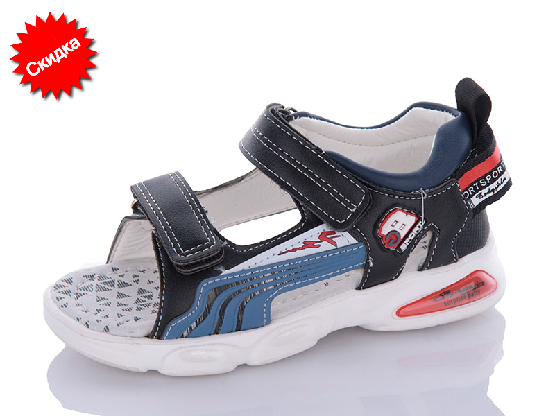 Босоножки Y.Top (26-31) HM405-6 (лето)