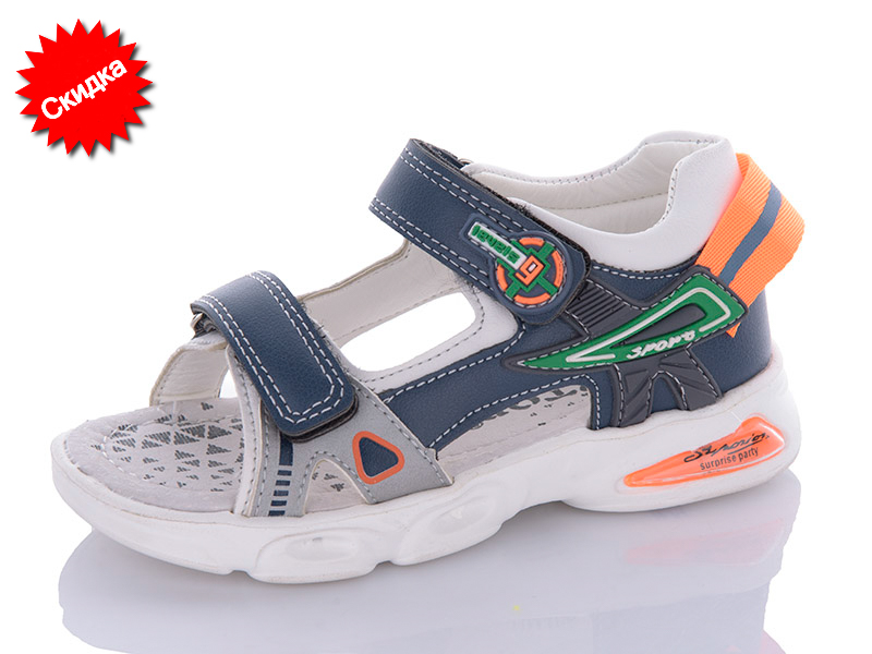 Босоножки Y.Top (26-31) HM406-27 (лето)