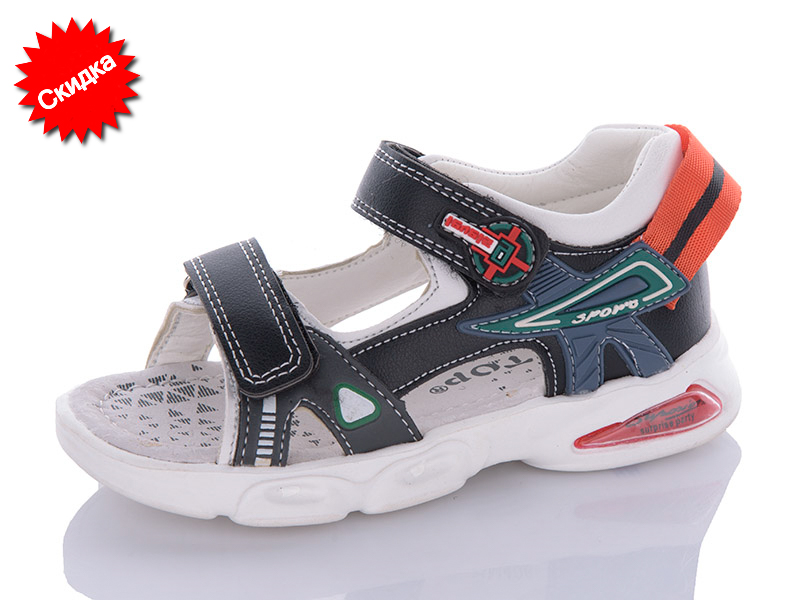 Босоножки Y.Top (26-31) HM406-6 (лето)