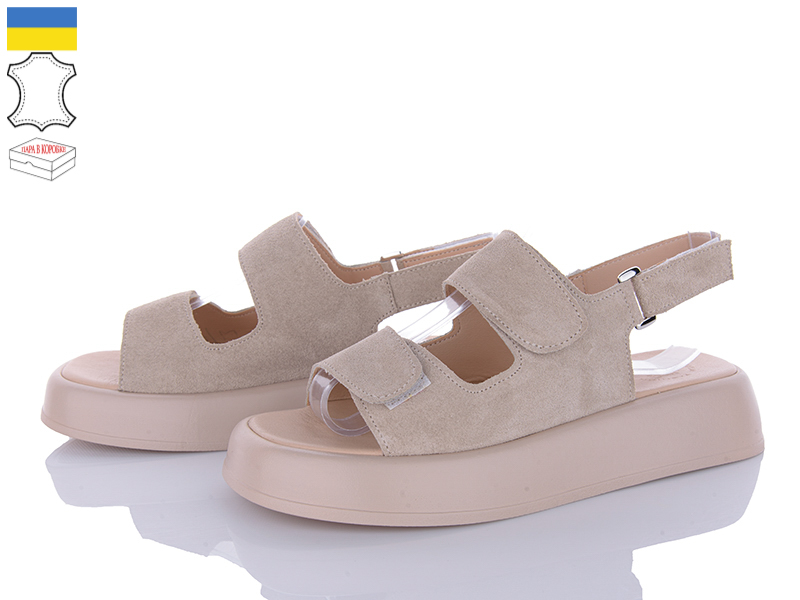 Босоножки Ailinda (36-40) 871-27 (лето)