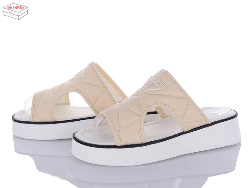 Шлепанцы Ailaifa (36-41) 6002 beige (лето)