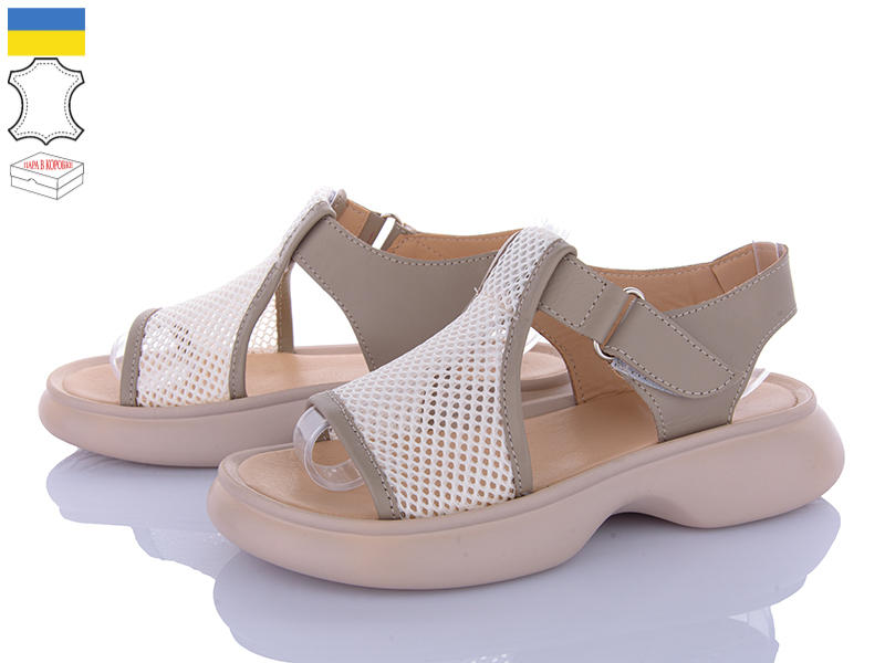 Босоножки Ailinda (36-40) 1701-5 (лето)