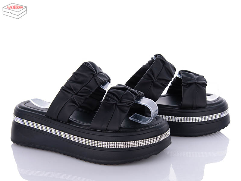 Шлепанцы Ailaifa (36-41) 7039 all black (лето)