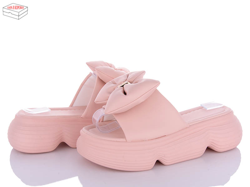 Шлепанцы Ailaifa (36-41) 7053 pink (лето)