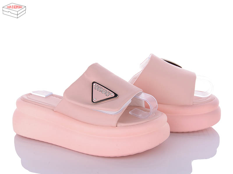 Шлепанцы Ailaifa (36-41) 8011 pink (лето)