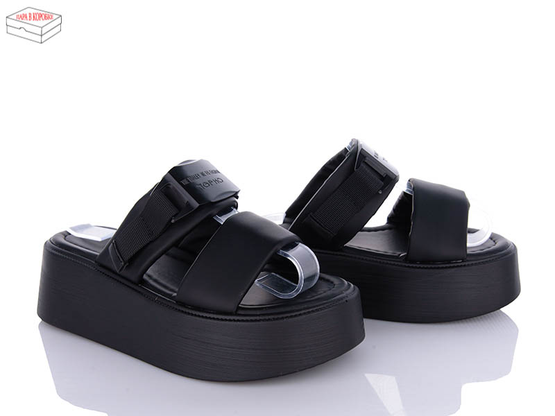 Шлепанцы Ailaifa (36-41) 8031 all black (лето)