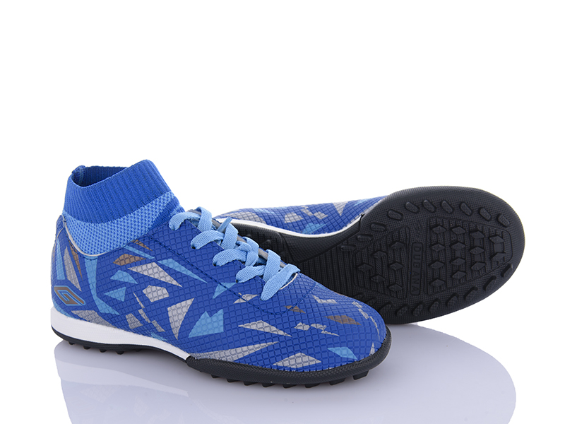 Спорт VS (40-44) Dugana blue (40-44)) (деми)