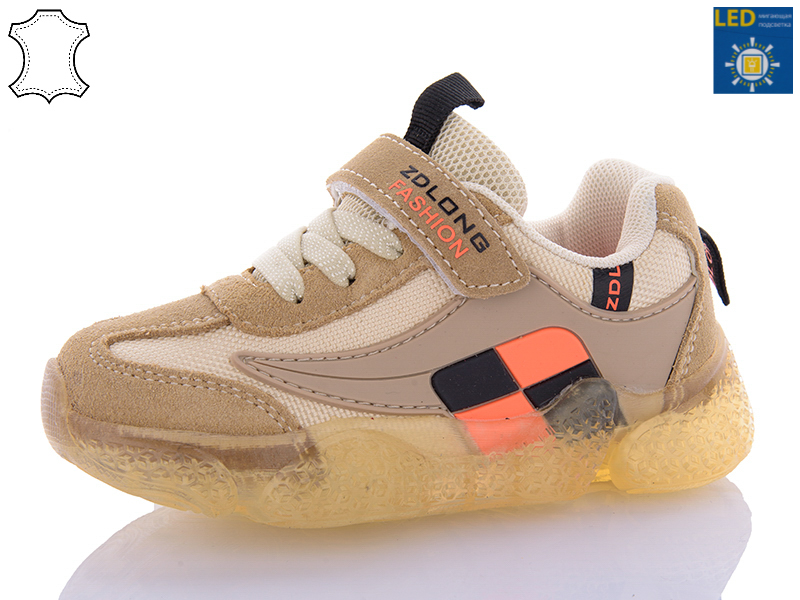 Кроссовки Comfort-baby (26-30) 19970 бежевий LED (26-30) (деми)