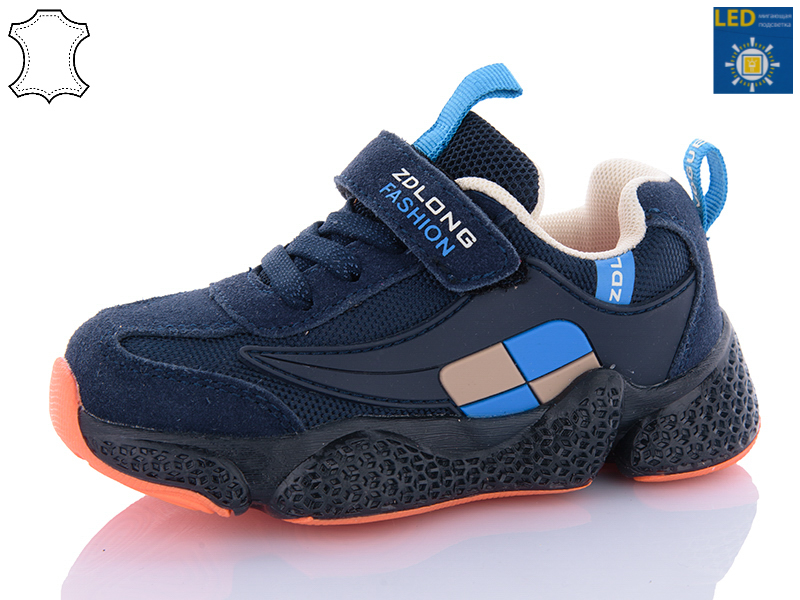 Кроссовки Comfort-baby (26-30) 19970 син-помар.LED (26-30) (деми)