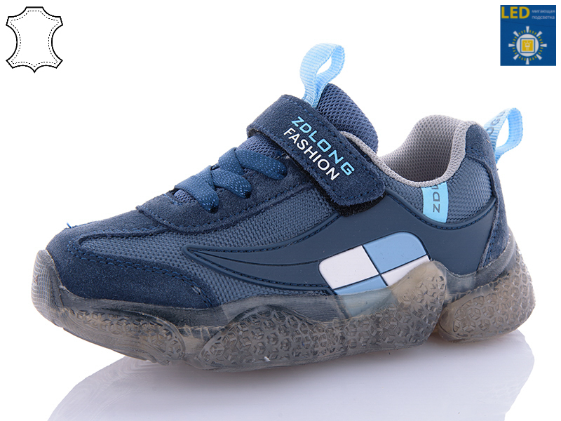 Кроссовки Comfort-baby (26-30) 19970 синій LED (26-30) (деми)