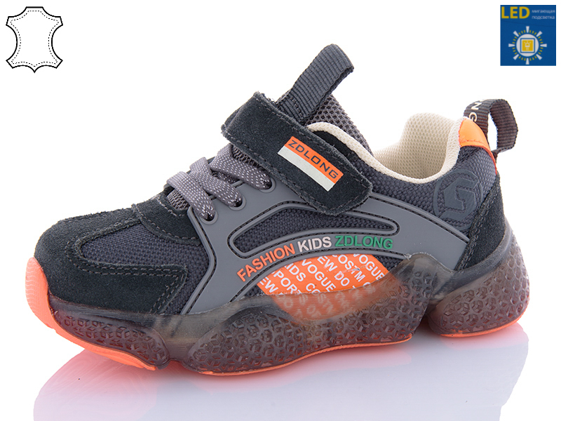 Кроссовки Comfort-baby (26-30) 19976 сірий LED (26-30) (деми)
