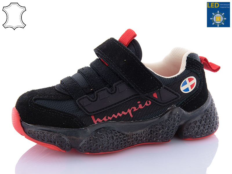 Кроссовки Comfort-baby (26-30) 19978 LED (26-30) (деми)