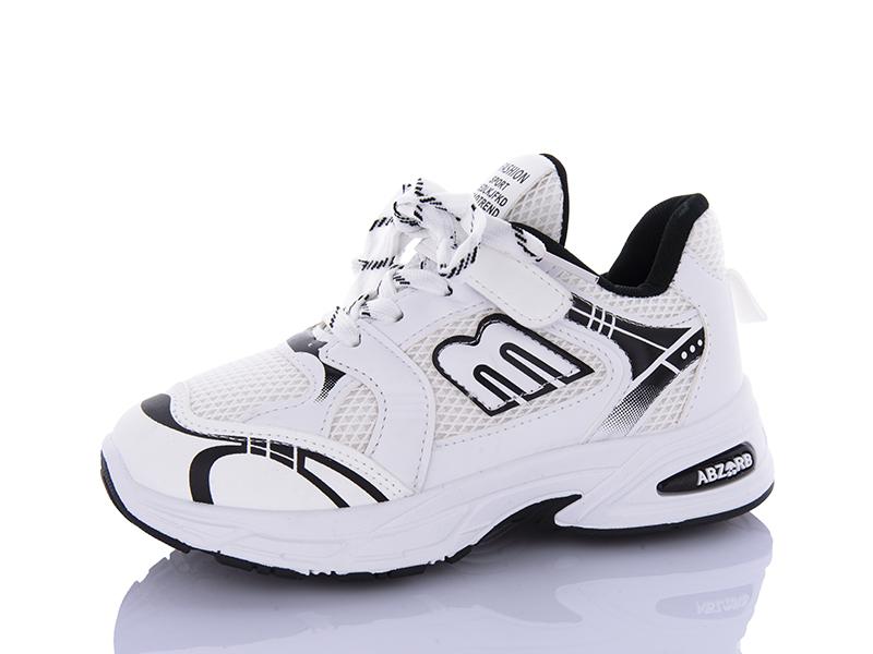 Кроссовки X&L (32-37) LD560 (деми)