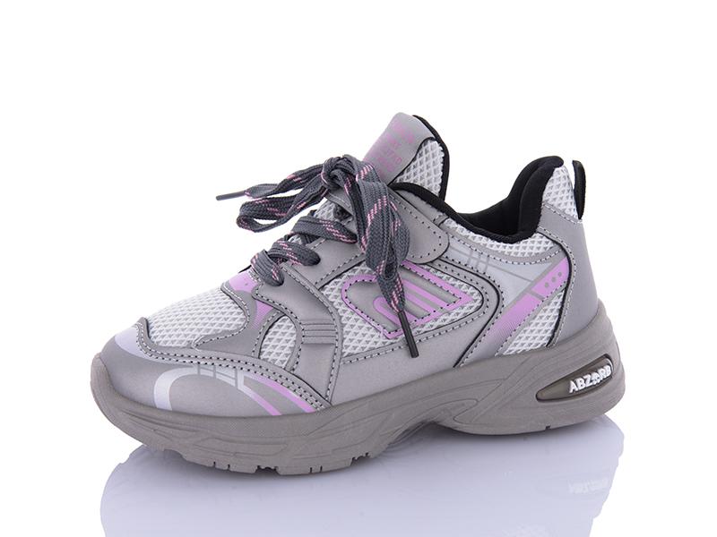 Кроссовки X&L (32-37) LD562 (деми)