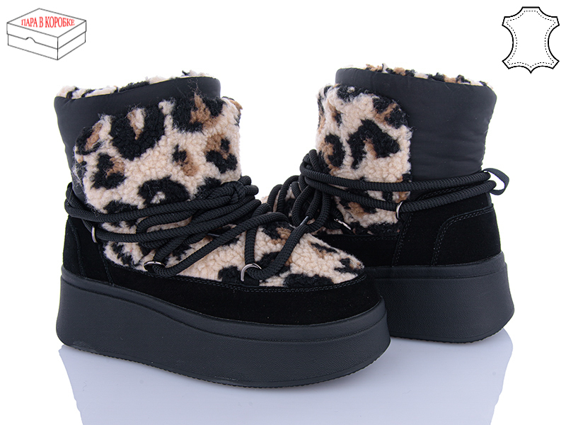 Угги VIOLETA (36-41) M6139-11 (зима)