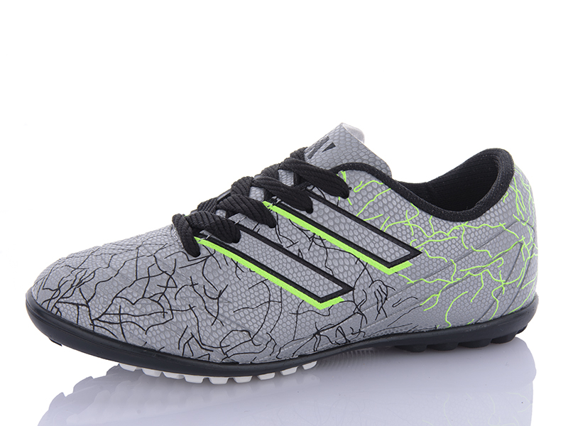 Спорт Presto (31-35) Walked 103-2 сорок.сірий (деми)