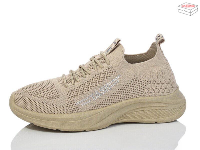 Кроссовки QQ Shoes (36-41) A205-3 (лето)
