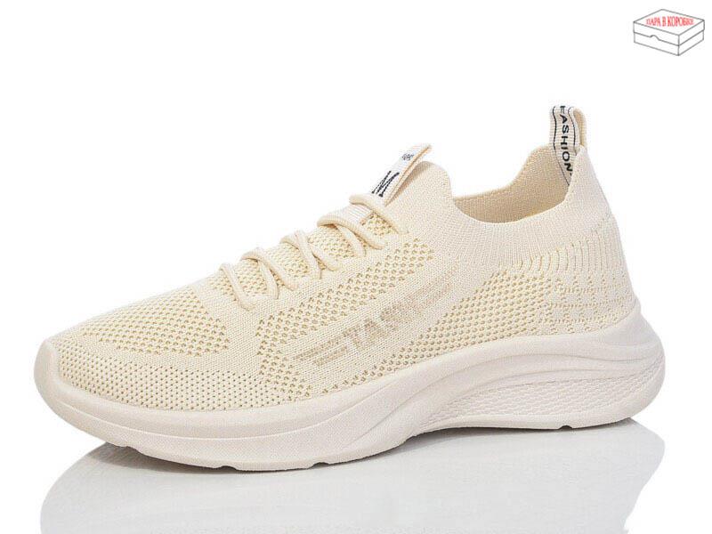 Кроссовки QQ Shoes (36-41) A205-4 (лето)