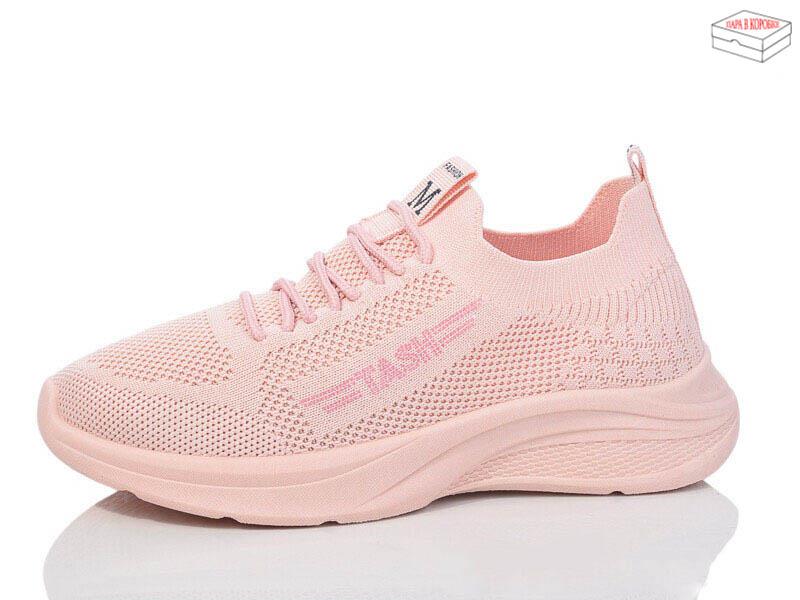 Кроссовки QQ Shoes (36-41) A205-5 (лето)