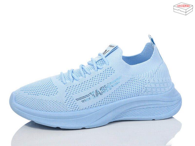 Кроссовки QQ Shoes (36-41) A205-6 (лето)